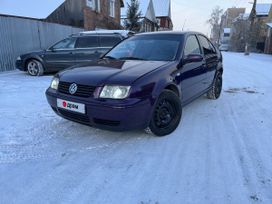  Volkswagen Bora 2002 , 300000 , 