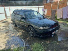  Subaru Legacy 1993 , 155000 , --
