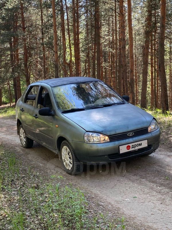    2008 , 85000 , 