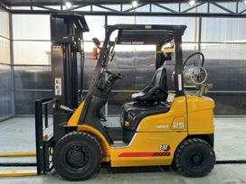   Caterpillar GP25NT 2021 , 1650000 , 