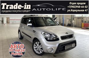  Kia Soul 2014 , 1107000 , 