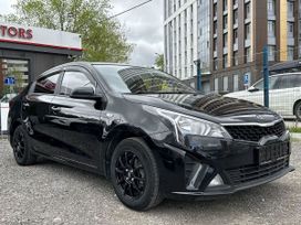  Kia Rio 2020 , 1580000 , 