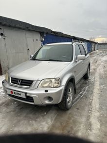  CR-V, 2000