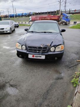  Kia Magentis 2004 , 270000 , 