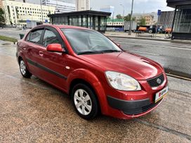  Kia Rio 2008 , 430000 , 