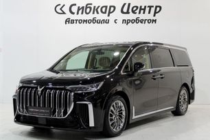    Voyah Dream 2025 , 8800000 , 