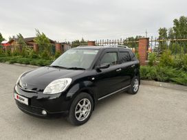  Mazda Verisa 2004 , 480000 , 
