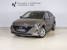  Hyundai Solaris 2022 , 1829458 , 