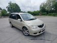    Mazda MPV 2002 , 365000 , 