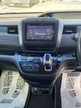    Honda Freed 2017 , 1650000 , 