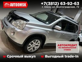 SUV   Nissan X-Trail 2008 , 1050000 , 