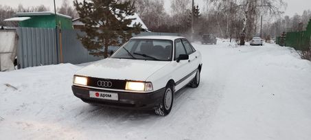  Audi 80 1987 , 160000 , 