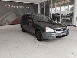    2014 , 550000 ,  