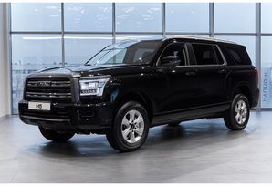 SUV   Haval H5 2024 , 4413190 , 