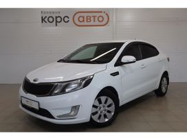  Kia Rio 2013 , 567700 , 
