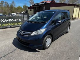    Honda Freed 2009 , 1120000 , 