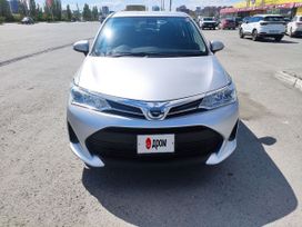  Toyota Corolla Fielder 2020 , 1850000 , 