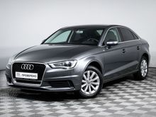  A3, 2015