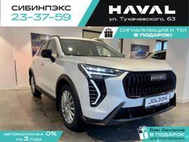  Haval Jolion, 2025