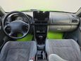 SUV   Subaru Forester 2000 , 250000 , 