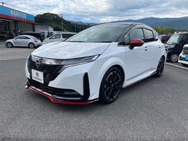  Nissan Aura 2022 , 1348000 , 