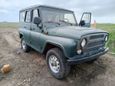 SUV     2007 , 500000 , 
