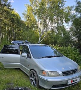    Honda Odyssey 1998 , 80000 , 