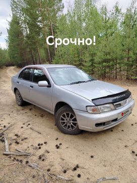  Nissan Pulsar 1997 , 200000 , 