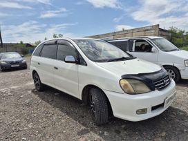    Toyota Nadia 1999 , 520000 , 