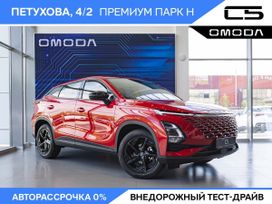 SUV   OMODA C5 2024 , 2366900 , 