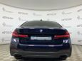  BMW 5-Series 2021 , 3999900 , 