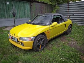   Honda Beat 1995 , 700000 , 