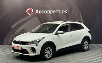 Kia Rio X (X-Line) 2020 , 1399000 , 