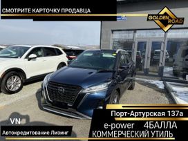 SUV   Nissan Kicks 2021 , 2230000 , 