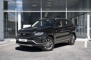 SUV   Belgee X70 2025 , 3426190 , 