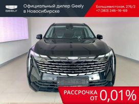 SUV   Geely Atlas 2024 , 3577190 , 