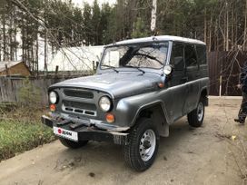 SUV    3151 1999 , 390000 , 