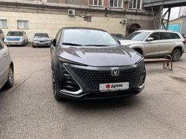 SUV   Changan UNI-T 2023 , 2430000 , 