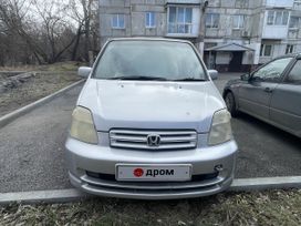  Honda Capa 2001 , 300000 , 