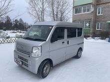 NV100 Clipper