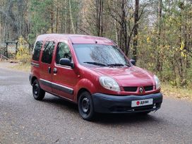   Renault Kangoo 2005 , 249000 , 