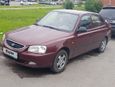  Hyundai Accent 2010 , 579900 , 