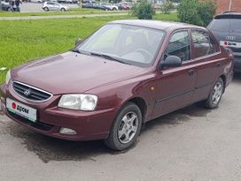  Hyundai Accent 2010 , 579900 , 