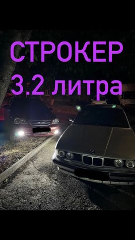  BMW 5-Series 1990 , 370000 , --