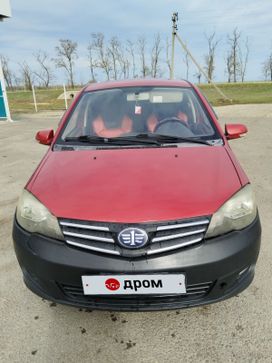 ����� FAW V5 2014 ����, 310000 ������, ����������