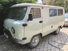      2010 , 490000 , 