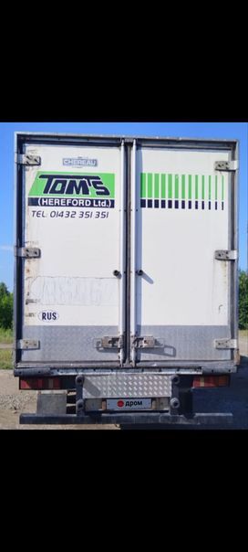   Chereau Chereau 1997 , 1050000 , 