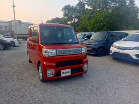  Daihatsu Wake 2020 , 660000 , 