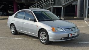  Civic Ferio, 2000