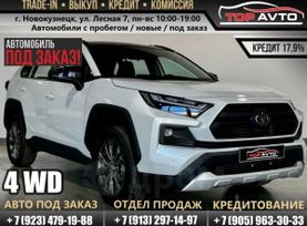 SUV   Toyota RAV4 2025 , 3490000 , 